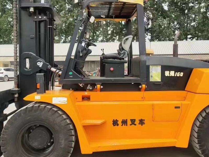HANGCHA 16ton Forklift