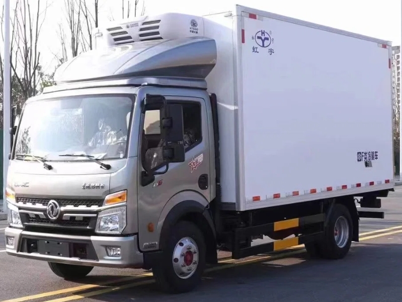 YQF Refrigerated Truck